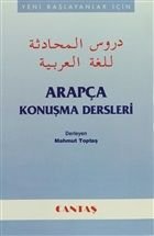 Yeni Başlayanlar için Arapça Konuşma Dersleri