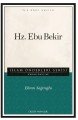 İslam Önderleri Serisi-Hz. Ebubekir, Düşün Yayıncılık