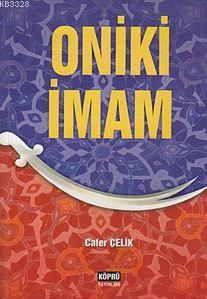 Oniki İmam