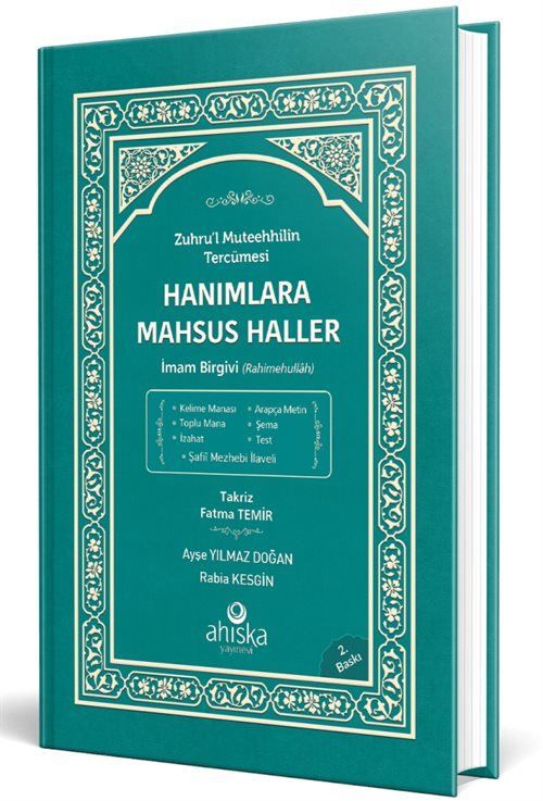 Hanımlara Mahsus Haller, Ayşe Yılmaz Doğan, Rabia Kesgin