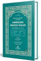 Hanımlara Mahsus Haller, Ayşe Yılmaz Doğan, Rabia Kesgin