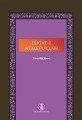 Lügat ı Ni'metu'llah