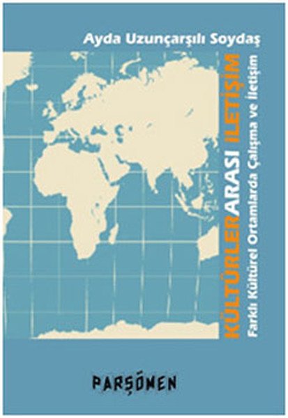Türk Yahudiler 2, Bilal N. Şimşir