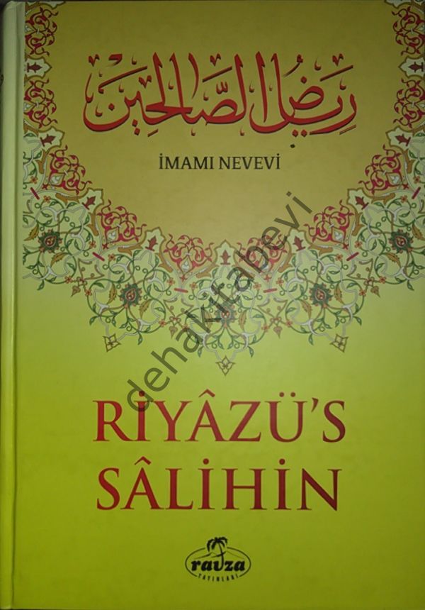 Riyazüs Salihin, Büyük Boy, Tek Cilt, Şamua