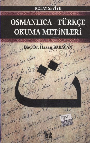 Osmanlıca-Türkçe Okuma Metinleri - Kolay Seviye-3 - Hasan Babacan