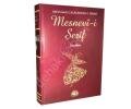 Mesnevi-i Şerif (Tam Metin), Mevlana Celaleddini Rumi