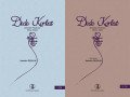 Dede Korkut Dresden Nüshası Giriş Notlar Metin Dizin 2 Kitap Takım