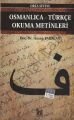 Osmanlıca-Türkçe Okuma Metinleri - Orta Seviye-12 - Hasan Babacan