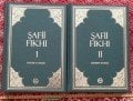 Şafii Fıkhı 2 Cilt Takım, Mehmet KESKİN, Dib