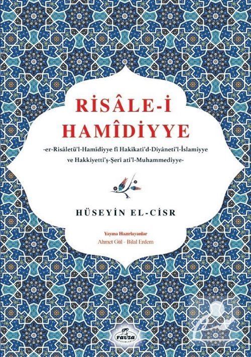 Risale-i Hamîdiyye, Hüseyin el-Cisr