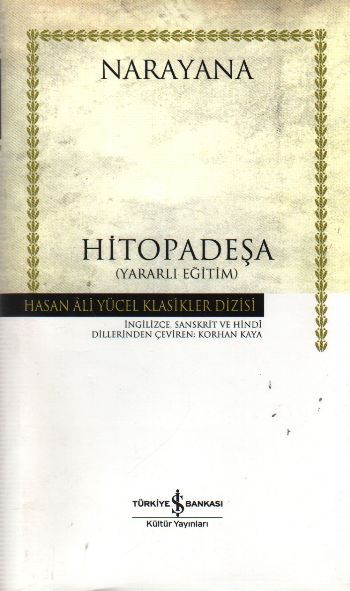 Hitopadeşa, Narayana Rao Surapaneni
