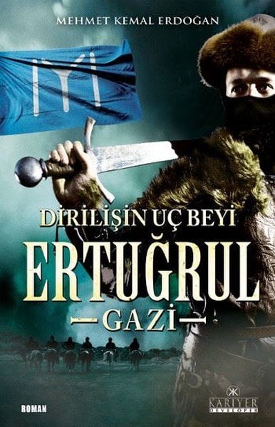 Uç Beyi Ertuğrul Gazi, Mehmet Kemal Erdoğan, Kariyer Yayınları