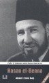 Hasan El Benna, Ahmet Emin Dağ, İlke Yayıncılık