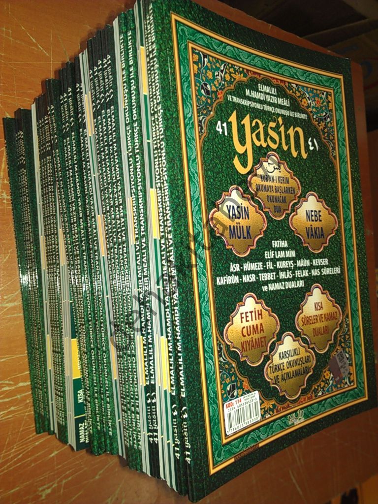 Orta Boy 41 Yasin, Nuh Yayınları, 100 Adet
