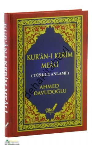 Kuranı Kerim Meali-Türkçe Anlamı-Metinsiz (Orta boy Ciltli), Ahmed Davudoğlu