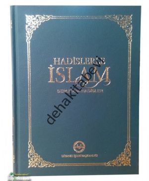 Hadislerle İslam Serlevha Hadisler ( Büyük Boy Tek Cilt)