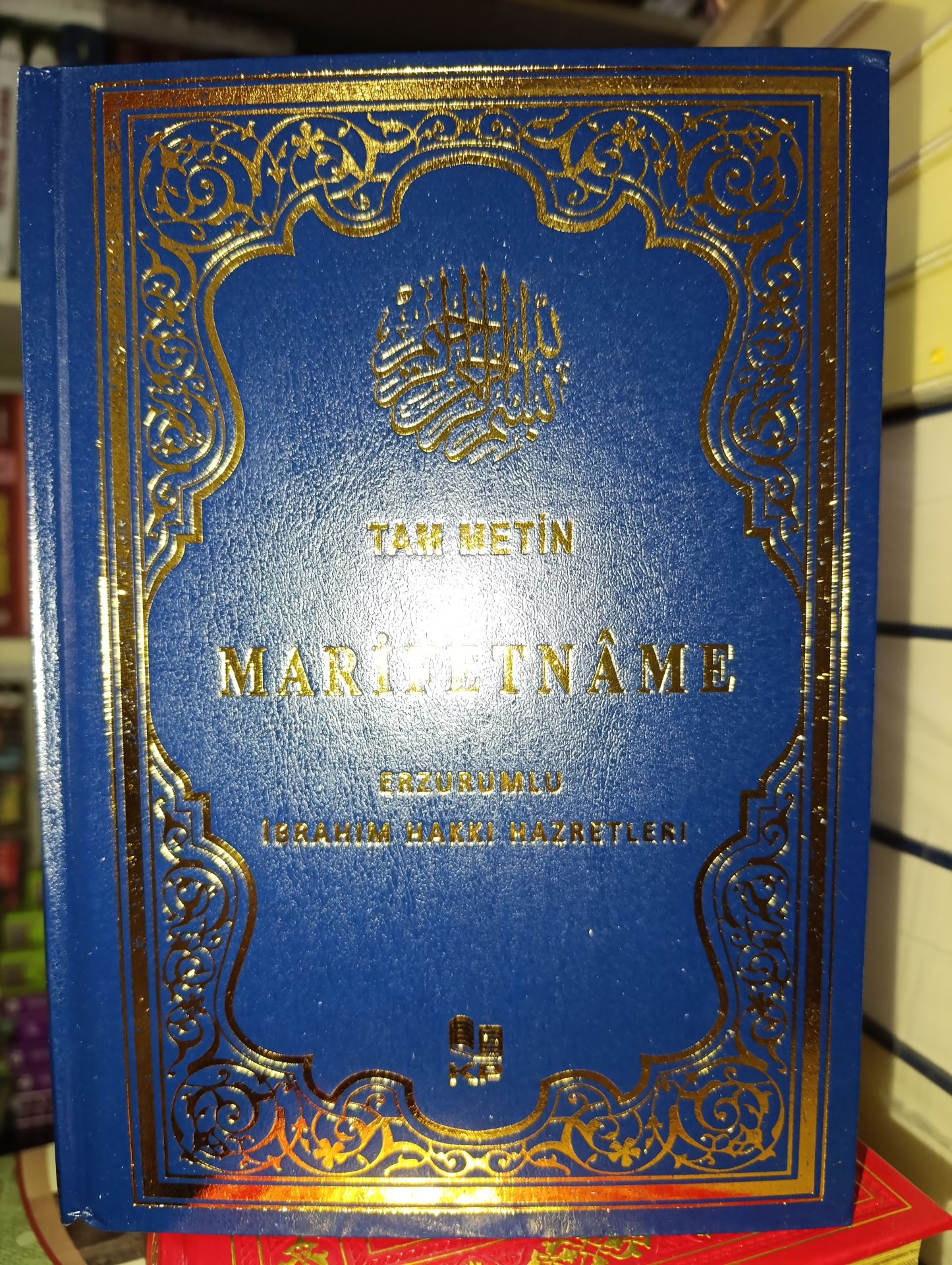 Marifetname-Erzurumlu İbrahim Hakkı Hazretleri Tam Metin 2024 Baskı