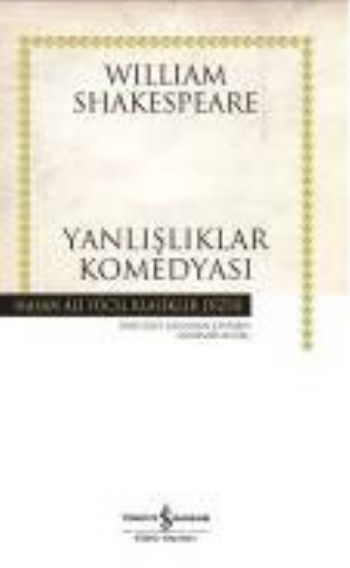Yanlışlıklar Komedyası, William Shakespeare