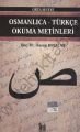 Osmanlıca-Türkçe Okuma Metinleri - Orta Seviye-6 - Hasan Babacan