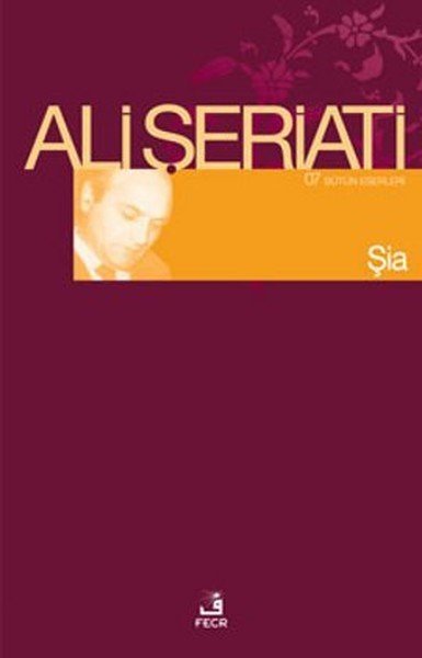 Şia, Ali Şeriati