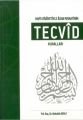 Hafs Rivayetiyle Asım Kıraatinin Tecvid Kuralları, Kimlik Yayınları