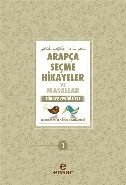 Arapça Seçme Hikayeler Ve Masallar 1, Ensar Neşriyat