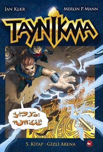 Gizli Arena Taynikma 5, Merlin P. Mann
