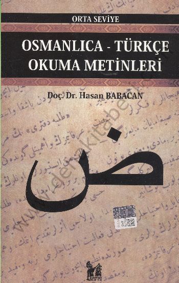 Osmanlıca-Türkçe Okuma Metinleri - Orta Seviye-7 - Hasan Babacan