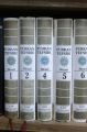 2. El, Furkan Tefsiri, 6 Cilt, Hicazi-Bütemiz takım