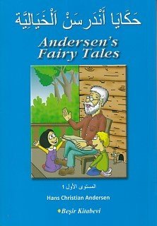 Andersen's Fairy Tales ARAPÇA HİKAYE, Beşir Kitapevi