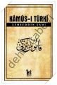 Kamus-ı Türki, Şemseddin Sami