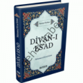 Divan-ı Esad, Muhammed Esad Erbili