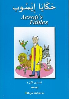 Aesop's Fables ARAPÇA HİKAYE, Beşir Kitapevi