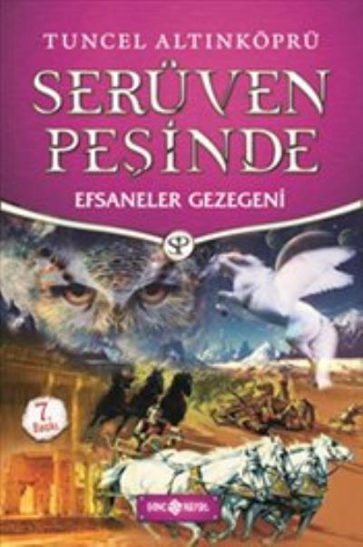 Serüven Peşinde 09 Efsaneler Gezegeni, Tuncel Altınköprü
