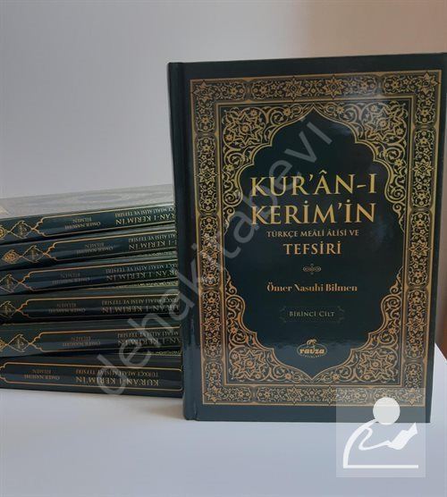 Kur'an-ı Kerim'in Türkçe Meali (Âlisi ve Tefsiri) (8 Cilt), Ömer Nasuhi Bilmen