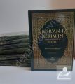 Kur'an-ı Kerim'in Türkçe Meali (Âlisi ve Tefsiri) (8 Cilt), Ömer Nasuhi Bilmen