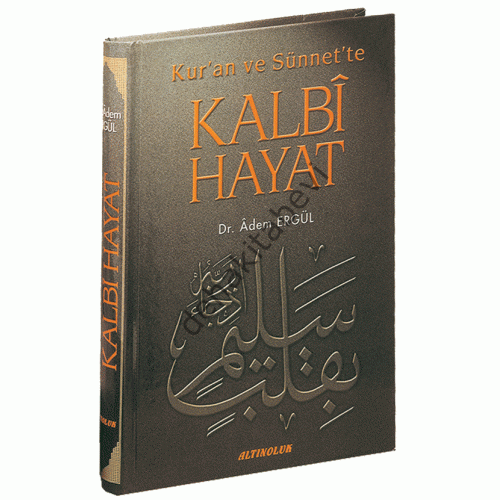 Kalbi Hayat  (Kampanya), Erkam Yayınları