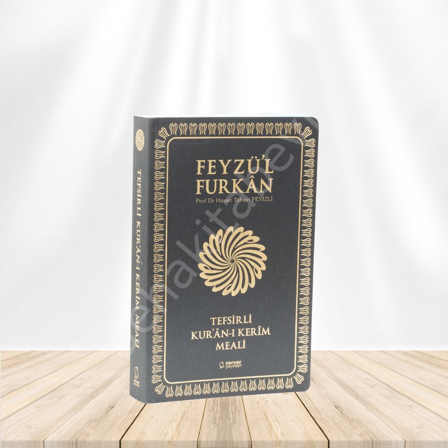 Feyzül Furkan Tefsirli Kuran-ı Kerim Meali, (Orta Boy - Sadece Meal - ince Kapak) Siyah Renk