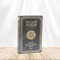 Feyzül Furkan Tefsirli Kuran-ı Kerim Meali, (Orta Boy - Sadece Meal - ince Kapak) Siyah Renk