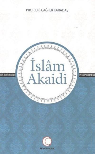 İslam Akaidi, Ay Yayınları