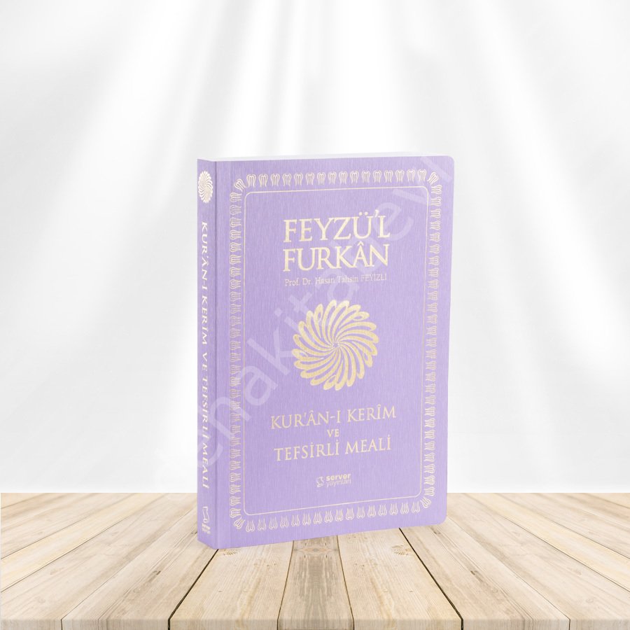 Feyzül Furkan Tefsirli Kuran-ı Kerim Meali, (Orta Boy - Sadece Meal - ince Kapak) Lila Renk