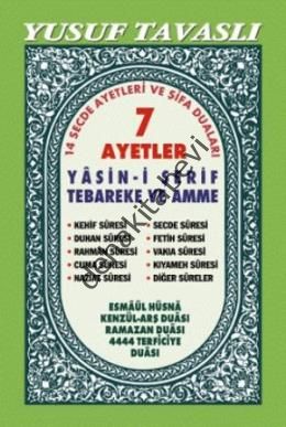 7 Ayetler - Yasin-i Şerif Tebareke ve Amme (Şamua) (D31)