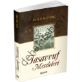 Tasavvuf Meseleleri, Hasan Kamil Yılmaz