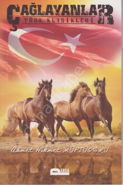 Çağlayanlar, Ahmet Hikmet Müftüoğlu,Parga