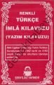 Renkli Türkçe İmla Kılavuzu (Yazım Kılavuzu)