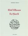 Ebul Hasan Eşşazeli, Dr. A. Abdulhalim Mahmud