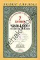 7 Ayetler Yasin-i Şerif - Tebareke ve Amme (Rahle Boy) (D28)