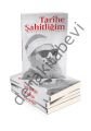 Tarihe Şahitliğim, Ömer Abdurrahman