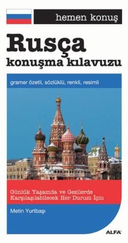 Rusça Konuşma Kılavuzu, Metin Yurtbaşı