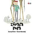 Zürafa Pupa, Kva Yayınları